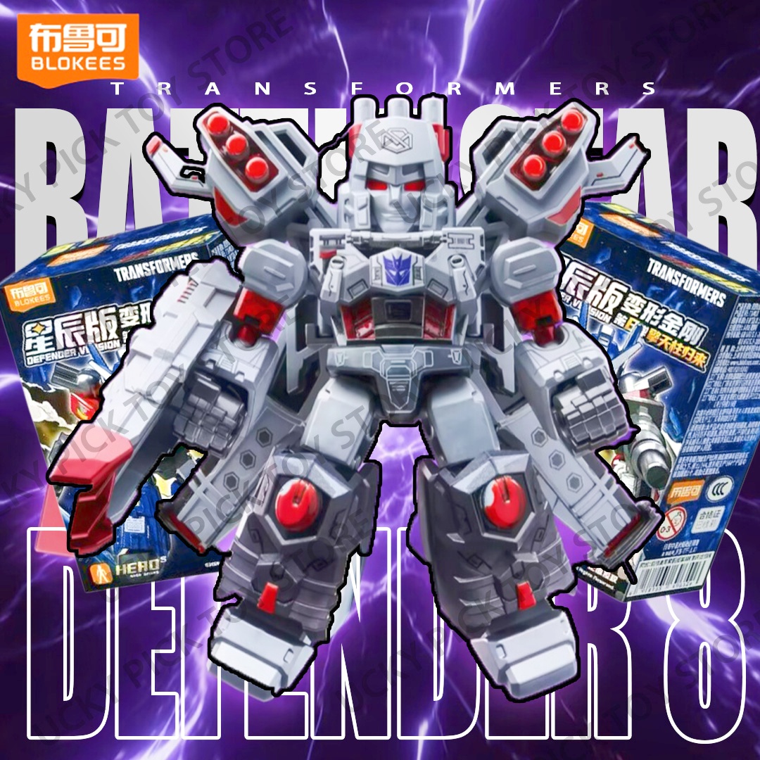 Extruder - Blokees Transformers Defender Wersja 8 Battle