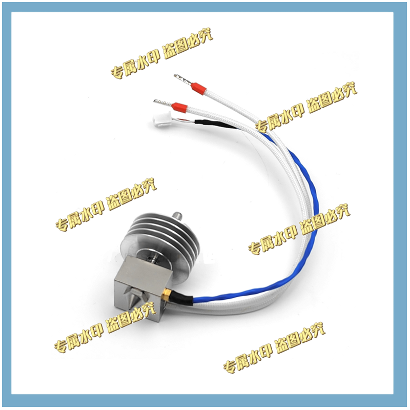 1 szt. Zespół Hotend V2 - 0.40 – Hotend Assembly recenzja i cena