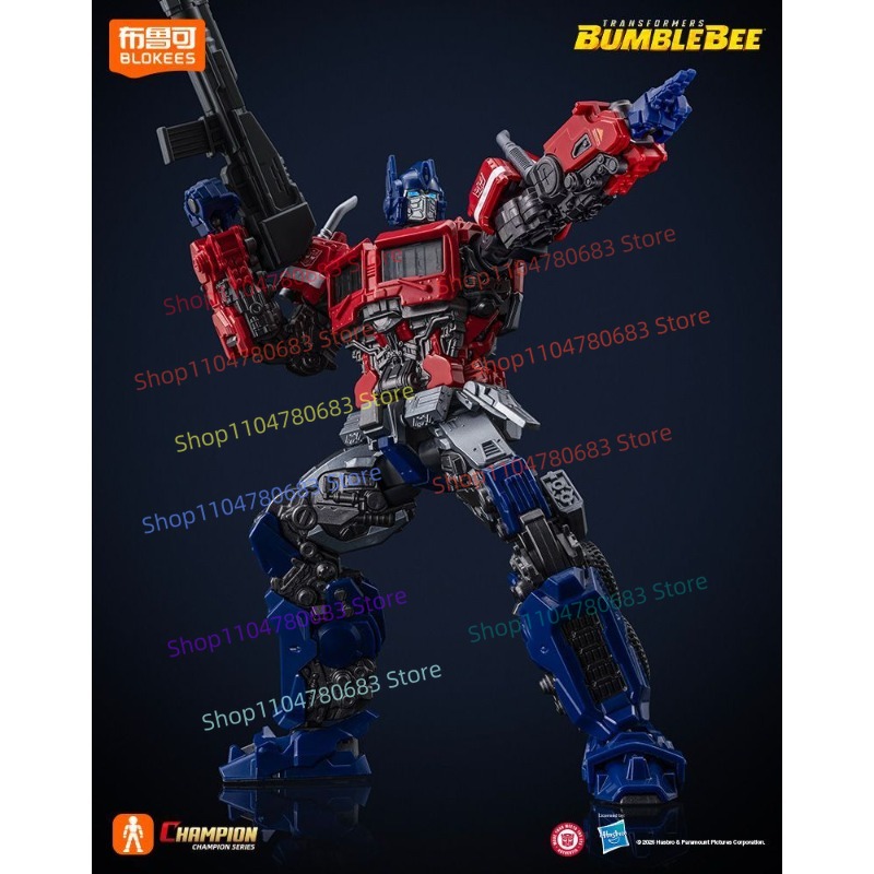 Blokees Transformers Beyond Ve – Extruder recenzja i cena