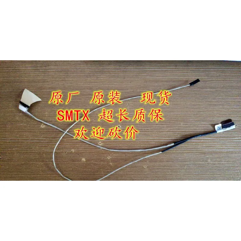 Kabel ekranu kompatybilny z HP – Cr Touch recenzja i cena