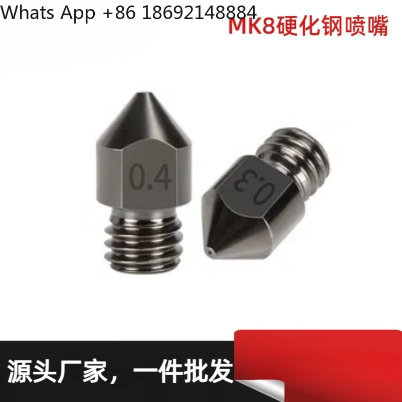 Dysza ekstrudera do drukarki 3 – Printer Nozzle recenzja i cena